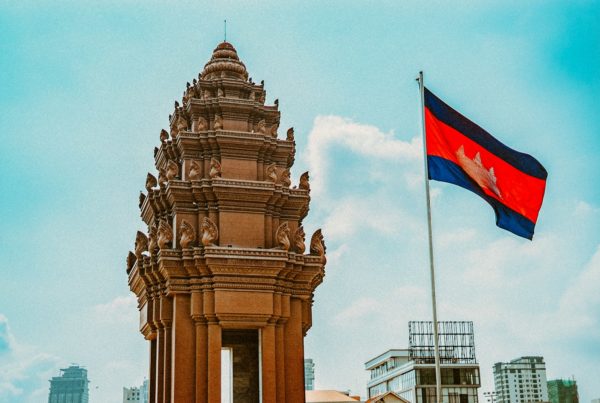 e-Arrival Card pour le Cambodge