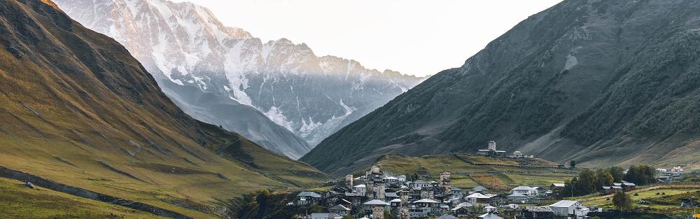 Photo d'un paysage localisé en Géorgie