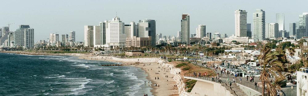 Photo d'un paysage localisé en Israël