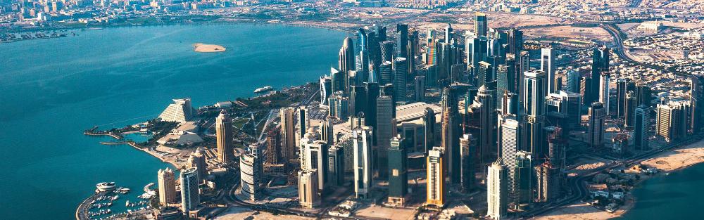 Photo d'un paysage localisé en Qatar